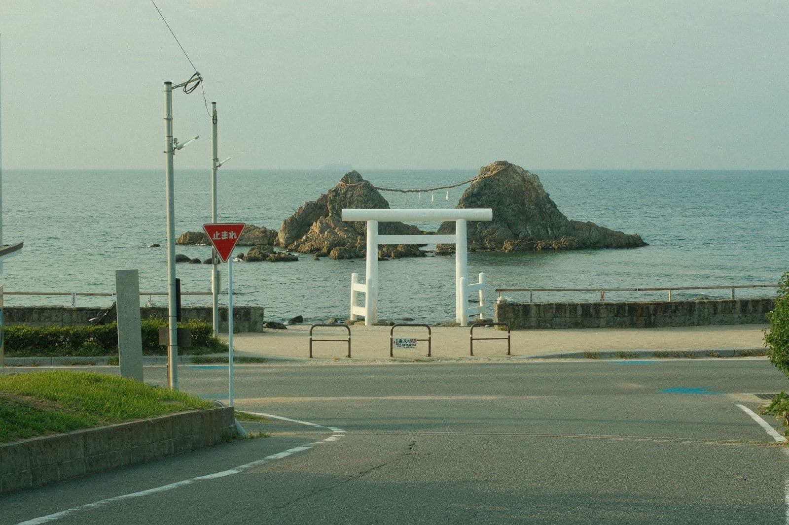Sakaiminato, Japan